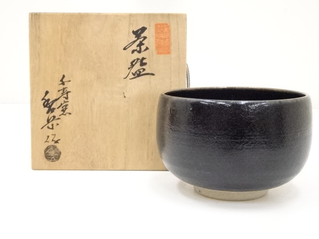 JAPANESE TEA CEREMONY / CHAWAN(TEA BOWL) / ECCHU SETO WARE / BY KOGAKU YOSHINO